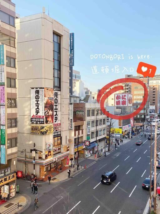 Open Sale高級民宿 絕佳地理位置大空間日本橋30秒 道頓堀 黒門市場 難波3房 可10人 Οσάκα Εξωτερικό φωτογραφία