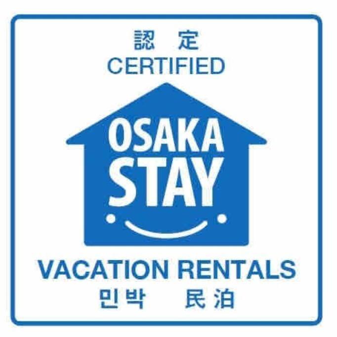Open Sale高級民宿 絕佳地理位置大空間日本橋30秒 道頓堀 黒門市場 難波3房 可10人 Οσάκα Εξωτερικό φωτογραφία