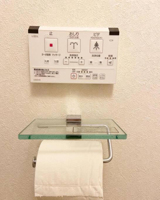 Open Sale高級民宿 絕佳地理位置大空間日本橋30秒 道頓堀 黒門市場 難波3房 可10人 Οσάκα Εξωτερικό φωτογραφία